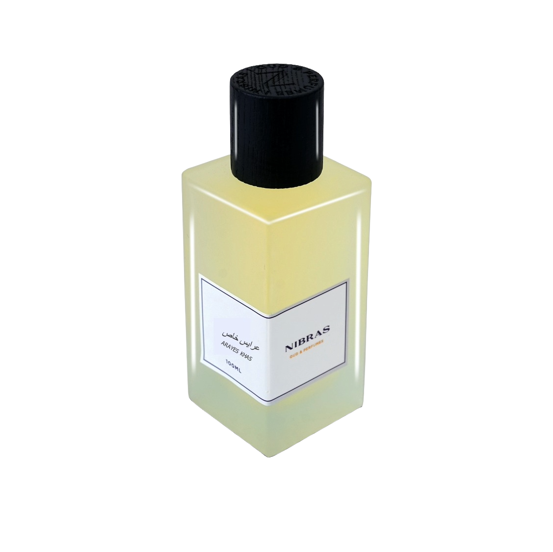 عرايس خاص (100ml)